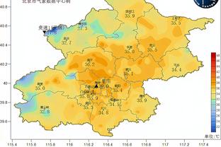 詹姆斯：我现在还不指望5月和6月 那还需要采取太多的步骤